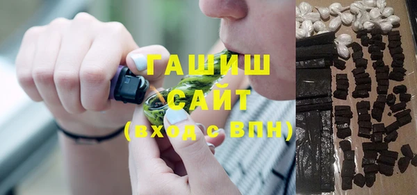амф Бугульма