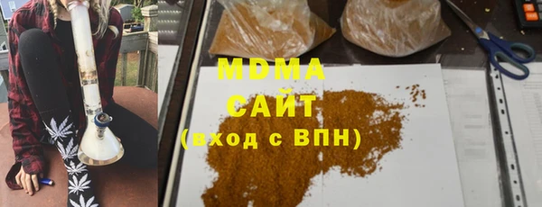 MESCALINE Богданович