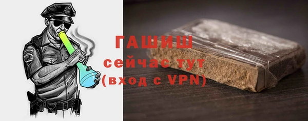 MESCALINE Богданович