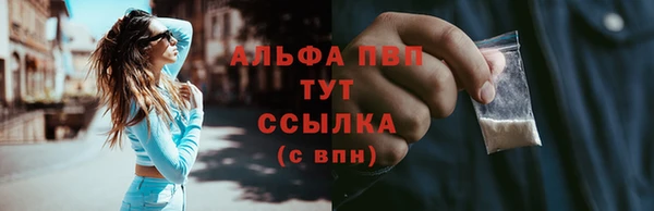 MESCALINE Богданович