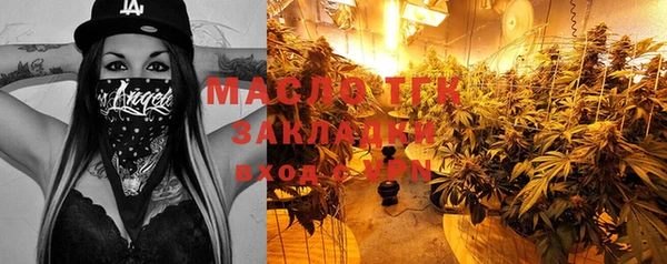 MESCALINE Богданович