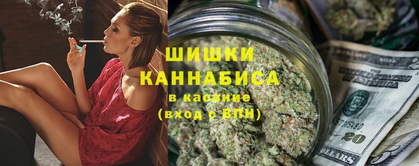 амф Бугульма