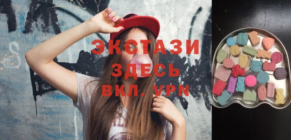MESCALINE Богородицк
