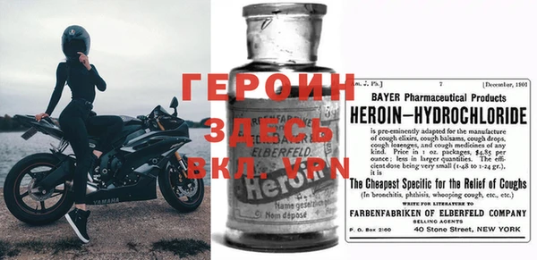 MESCALINE Богданович