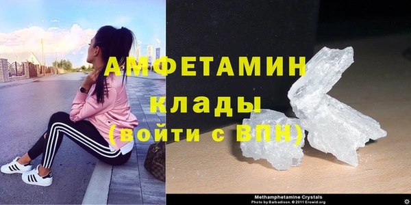 MESCALINE Богородицк