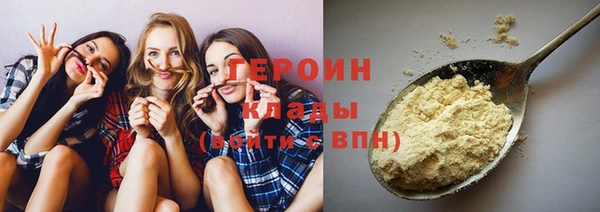 Альфа ПВП Бронницы