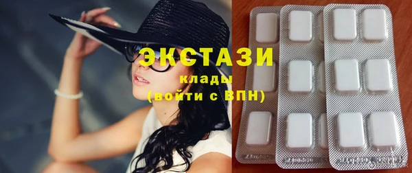 MESCALINE Богородицк